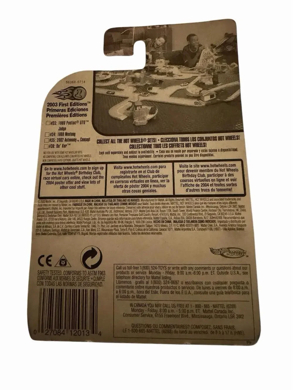 Hot Wheels product hot